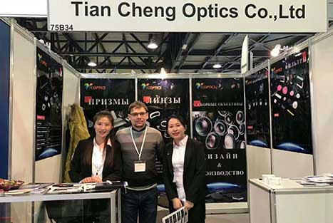 Photonics World Of Lasers And Optics 2019 Moscow